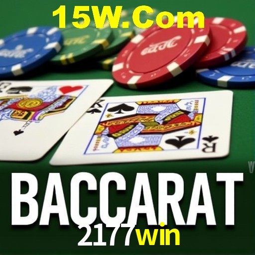 Estatísticas Esportivas 2177win